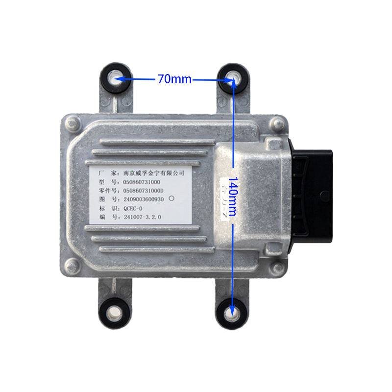 2409003600930 replacement part detail for forklift brands Toyota Komatsu HELI