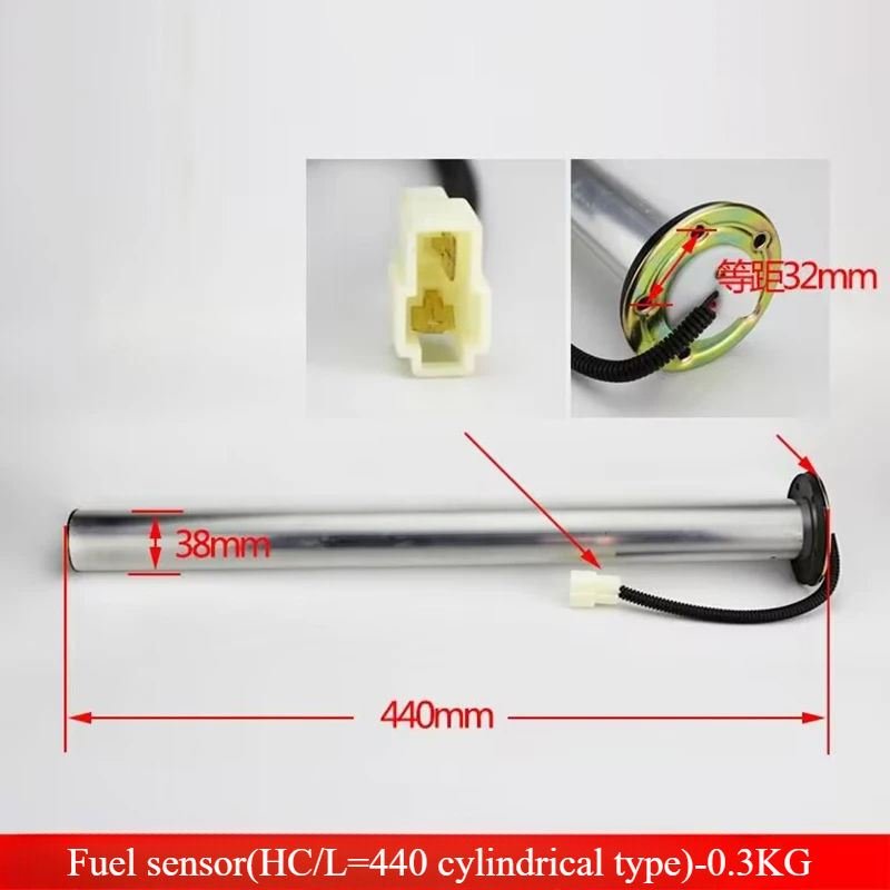 440mm fuel level sensor for Hangfork 20-30HB forklift - 2