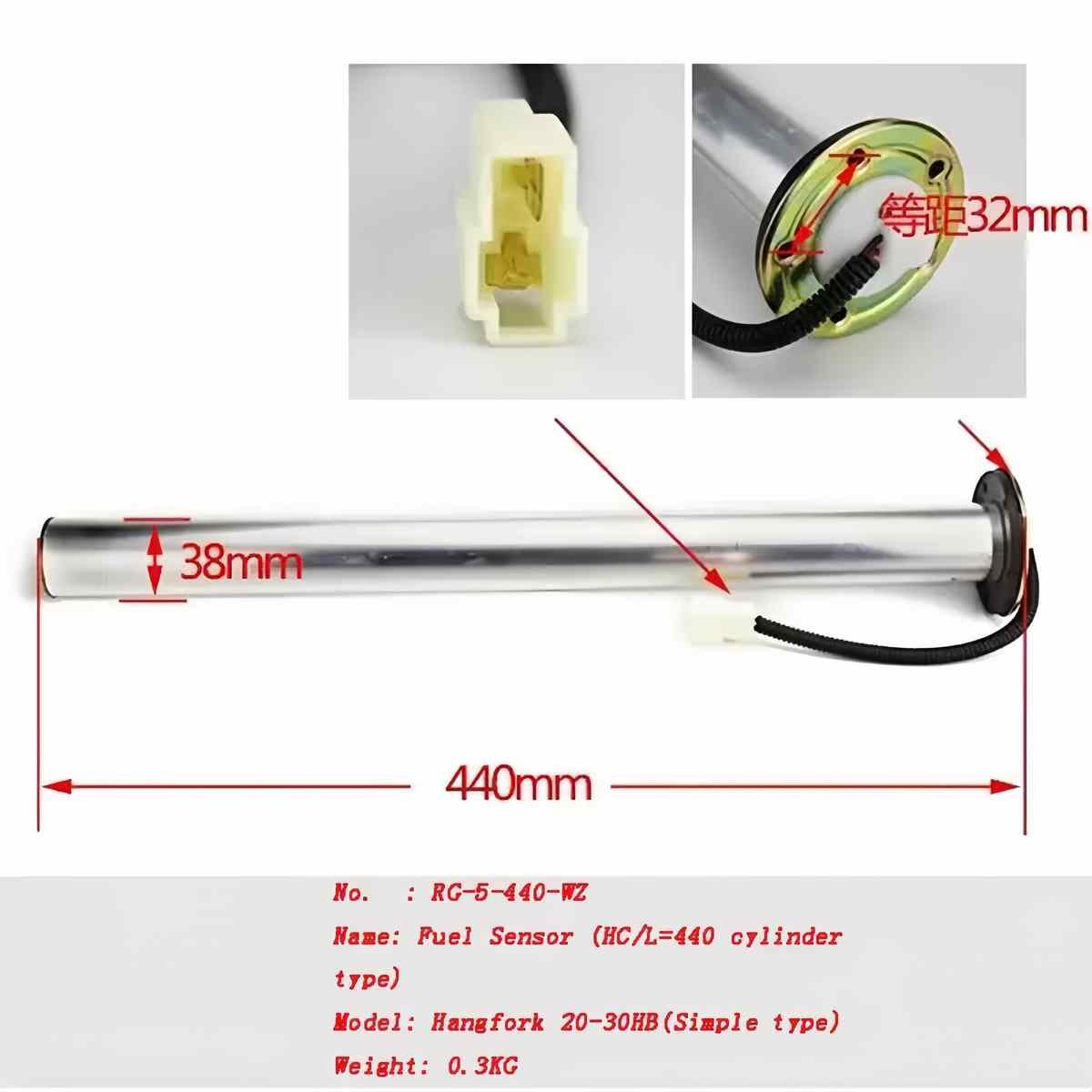 440mm fuel level sensor for Hangfork 20-30HB forklift - 3
