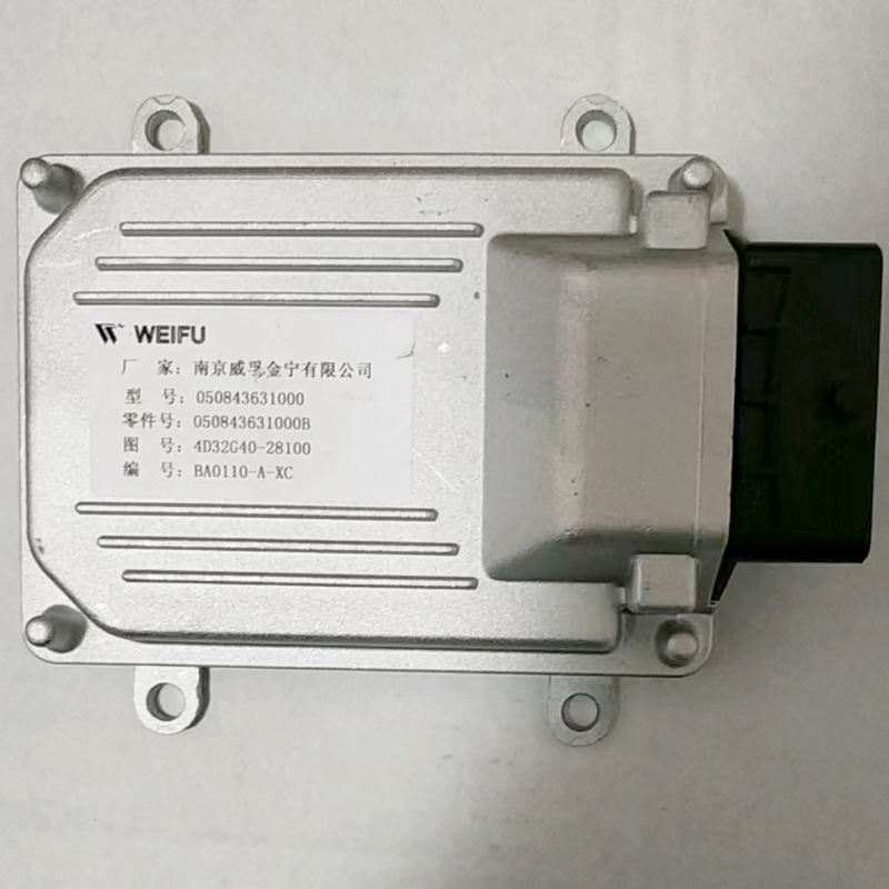 New 4D32G40-28100 Forklift ECU Controller Spare Parts 4D32G40-28100 for forklift maintenance and repair