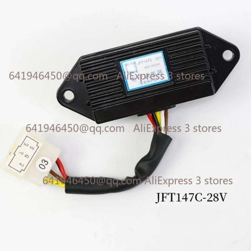 JFT147C replacement part detail for forklift brands Toyota Komatsu HELI