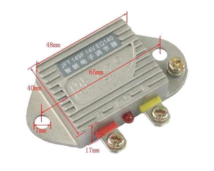 Electronic Regulator JFT 149F - Kingstream