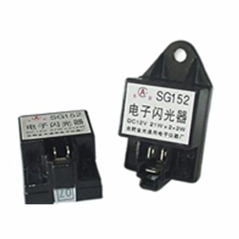 Universal Flasher Relay - Kingstream