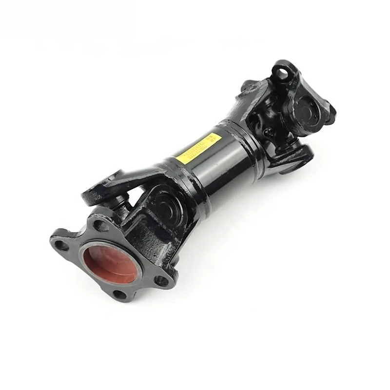 Forklift Transmission Drive Shaft - Kingstream