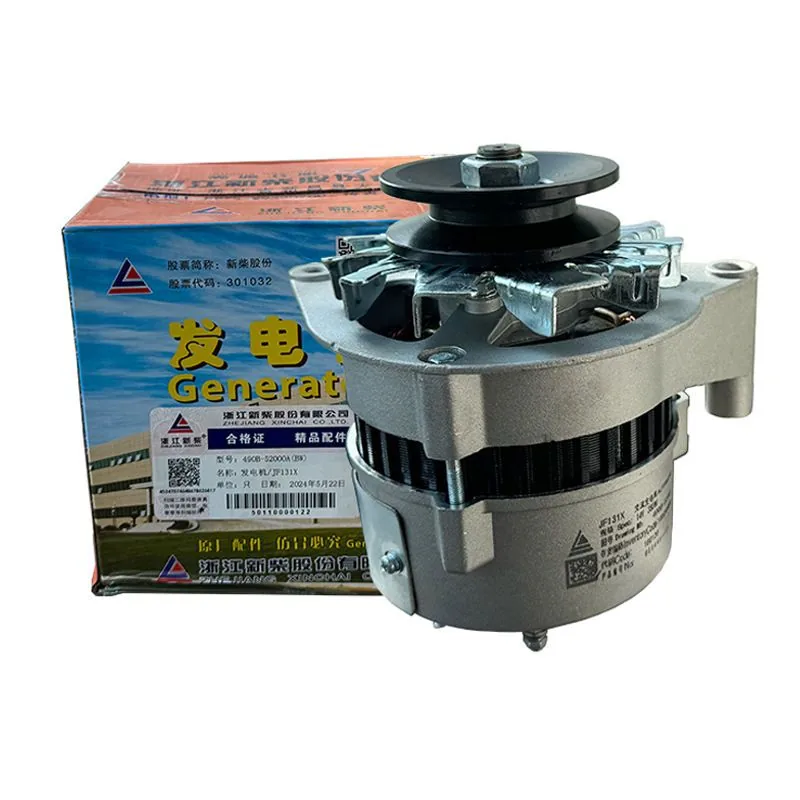 XinChai Forklift Alternator - Kingstream