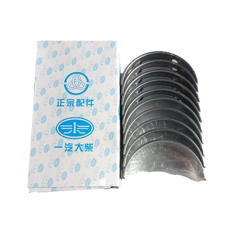 STD Main Bearing Set Forklift - Kingstream