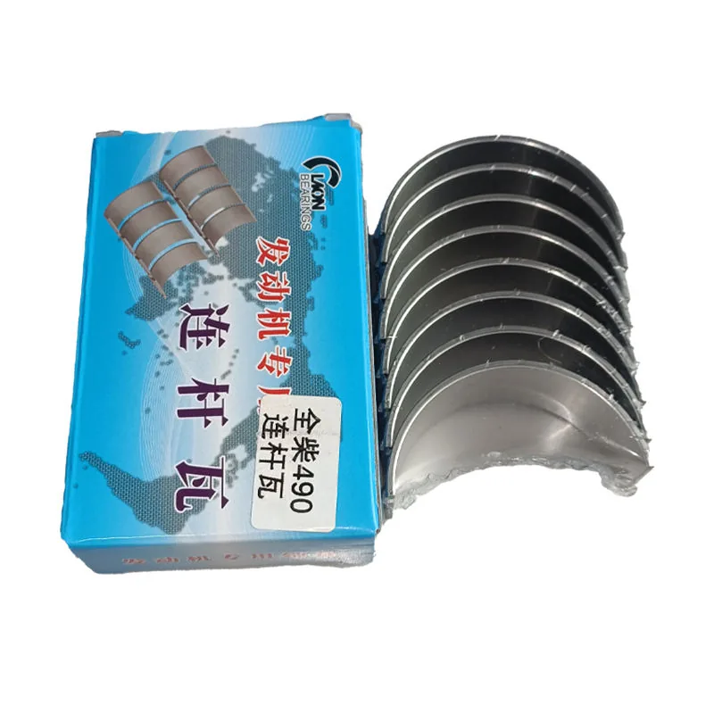Forklift Connecting Rod Bearing - Kingstream