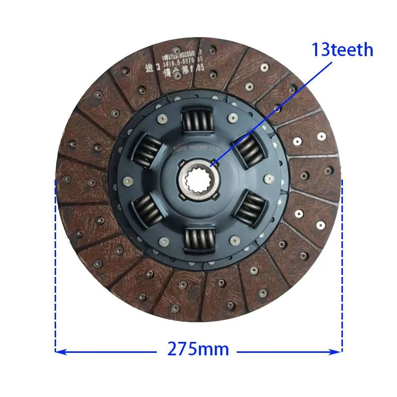 Forklift Clutch Disc 13T 275mm - Kingstream