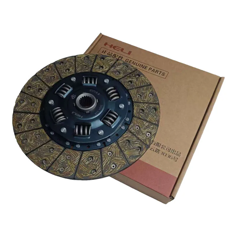 Heli Clutch Disc 18T 275mm - Kingstream