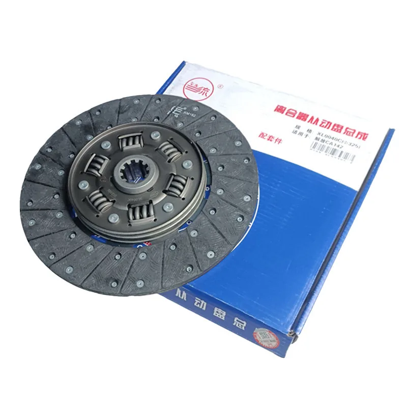 Forklift Clutch Disc 3 Ton - Kingstream