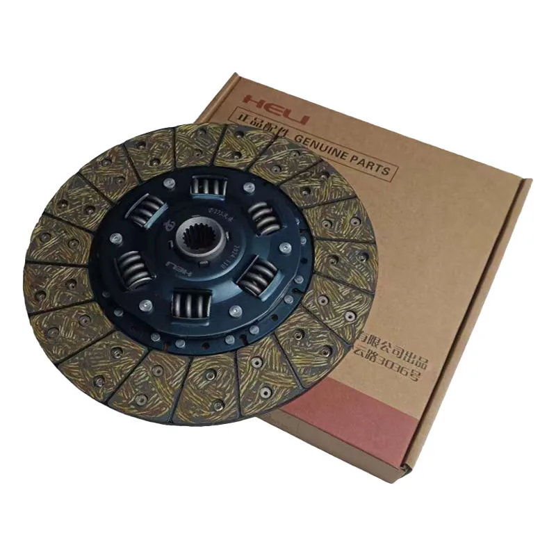 Forklift Clutch Disc 3 Ton 2 - Kingstream