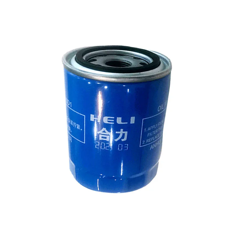 Forklift Oil Filter JX85100C - Kingstream
