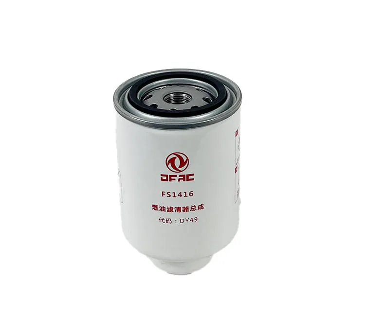 Hydraulic Filter FS1416 - Kingstream