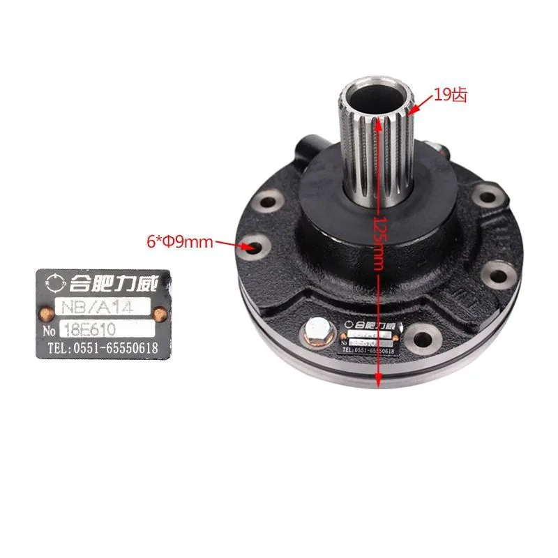Forklift Charging Pump Heli - Kingstream