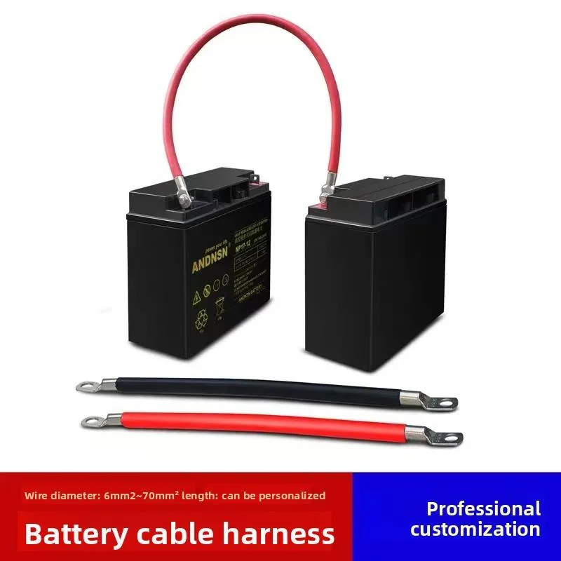 Forklift Battery Cable IP68 - Kingstream