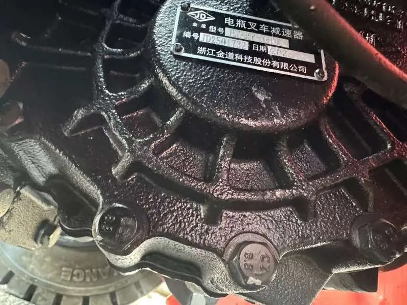 Hangcha Gearbox - Kingstream