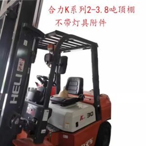 Forklift Overhead Guard Canopy for Hangcha A30 R30 R45 A45 - Kingstream