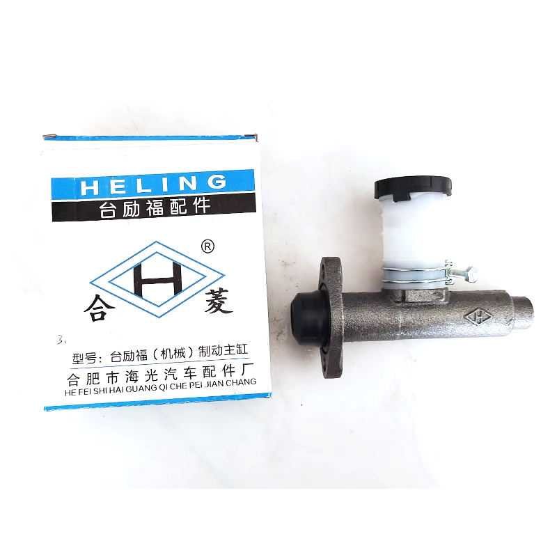 Forklift Spare Parts Manual Transmission Master Brake Cylinder Order from Kingstream
