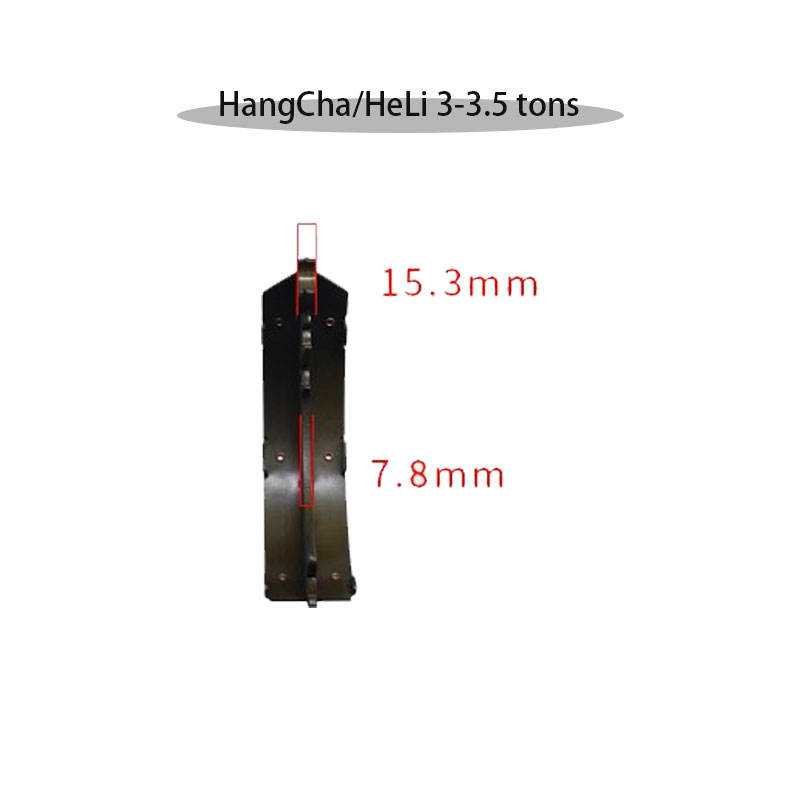 High Quality Forklift Part Combined Force Brake Friction Shoes 3-3.5T - Kingstream Forklift Parts