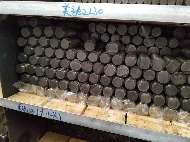 Forklift Spare Parts Liugong Loader Parts 41C0120 Front Drive Shaft Order from Kingstream