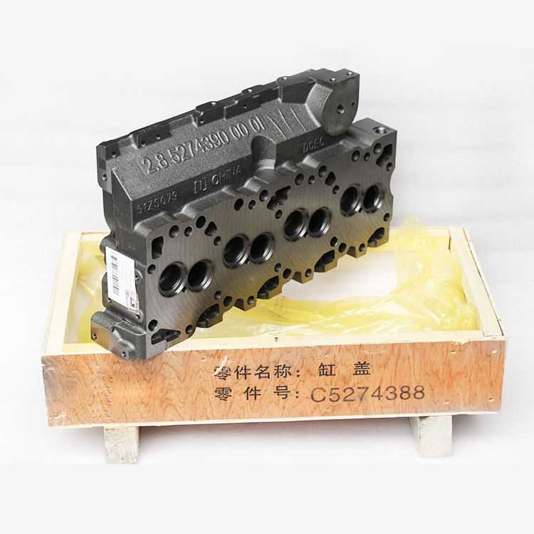Forklift Spare Parts ISB QSB B4.5 4BT 6BT Cylinder Head Assembly Order from Kingstream