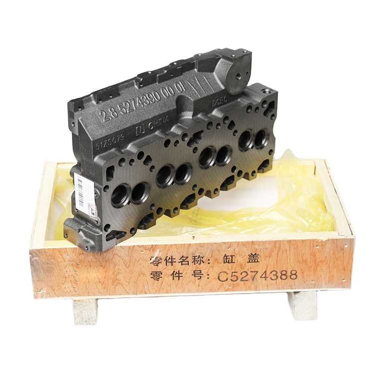 Forklift Spare Parts ISB QSB B4.5 4BT 6BT Cylinder Head Assembly Order from Kingstream