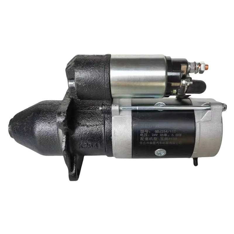Forklift Spare Parts YC4A YC4B YC4D YC4E YC4F YC4FA YC4G YC6A YC6B YC6C YC6G YC6J Order from Kingstream