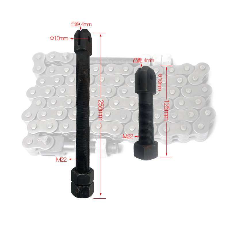 High Quality Forklift Part Chain Joint Forklift Parts Transmission Chain Joint - Kingstream Forklift Parts