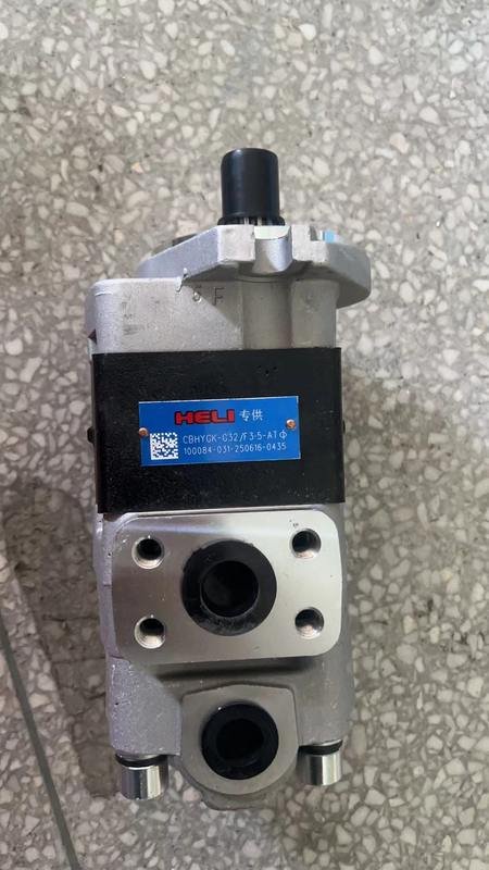 Forklift Spare Parts Best Price Hydraulic Pumps CBHYCK Series CBHYCK-C32-F3.5-AT Order from Kingstream