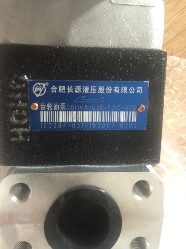 Forklift Spare Parts High Pressure Hydraulic Forklift Gear Pump CBHYA-G36-F35-AT Order from Kingstream