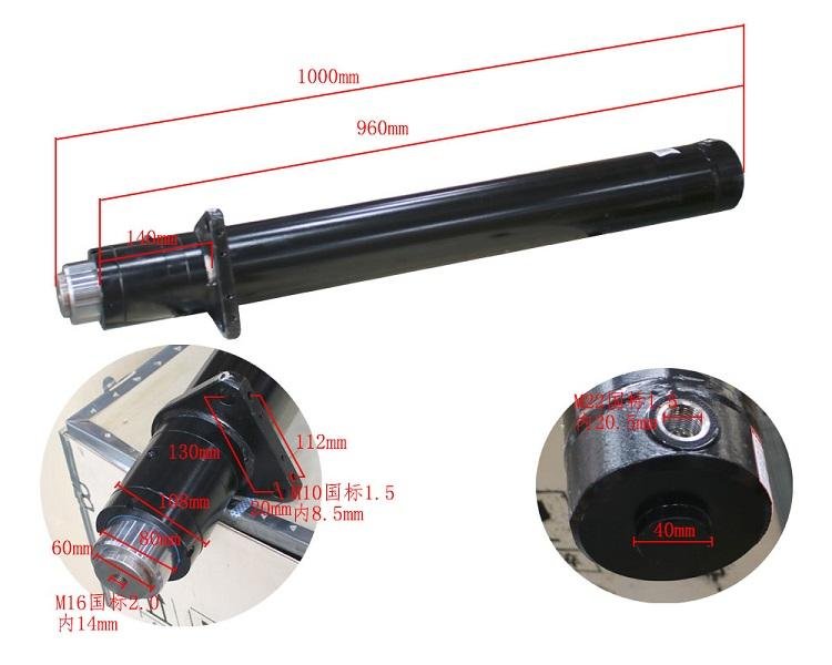 OEM N35N450-800000 Hanzhi Forklift Parts N35N450-800000-003 Free Lifting Cylind Direct Replacement