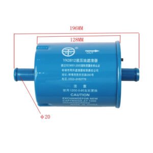 Hydraulic Oil Filter YK0812A 20MM Heli 5-7 Ton - Kingstream