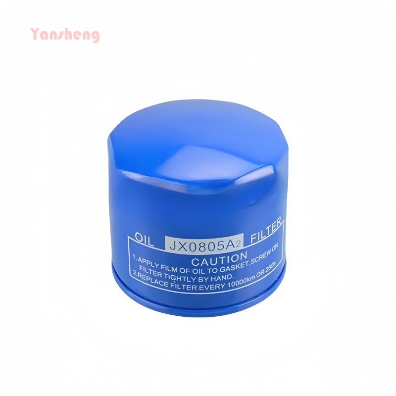 Forklift Spare Parts Forklift Oil Filter PN:12163-82301-H 11AB-00870 Order from Kingstream