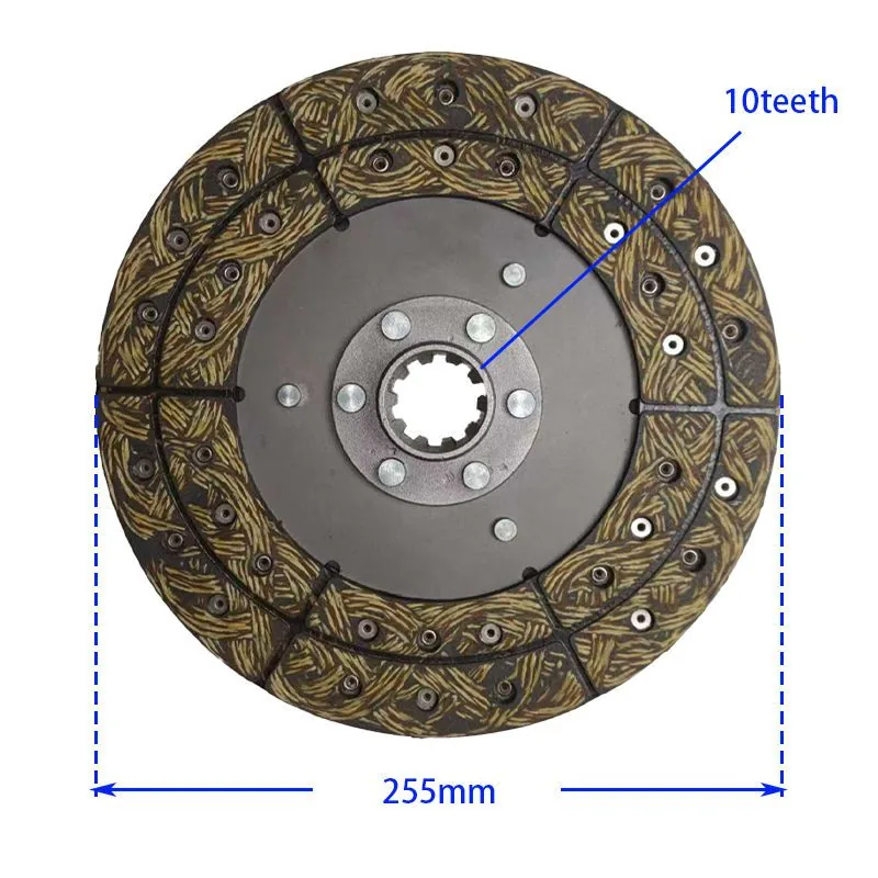 Front view of 10 teeth 255mm clutch disc forklift spare parts - Kingstream