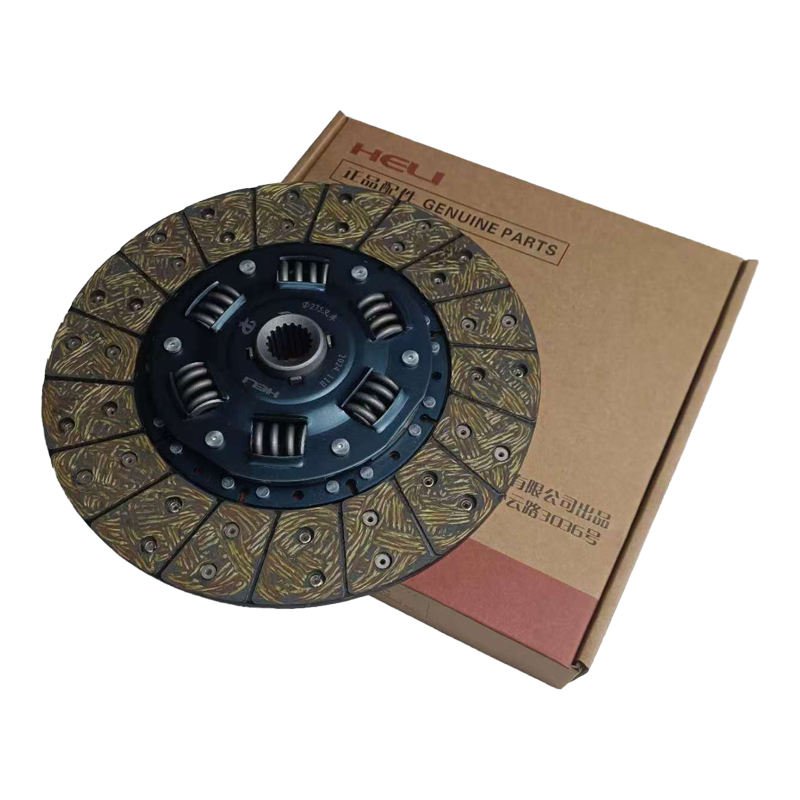 Front view of 18 teeth 275mm Tieliu clutch disc forklift spare parts - Kingstream