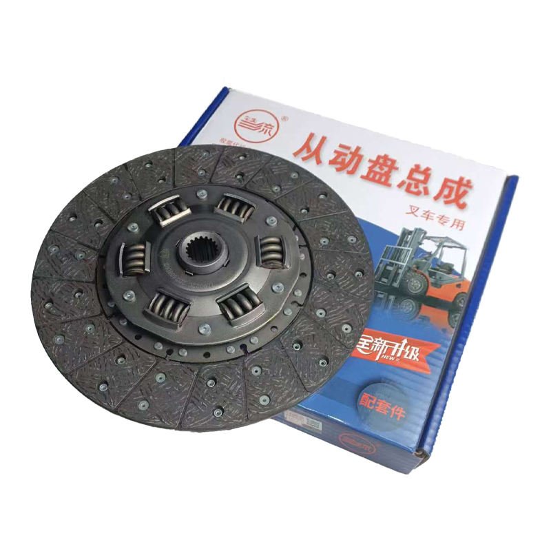 Front view of clutch plate 18C-DS275 114A3-10201 forklift friction plate - Kingstream