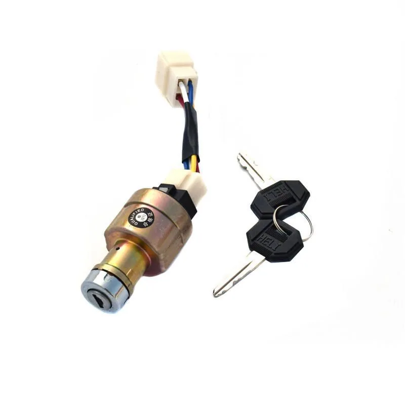 Ignition Switch 216G2-42311 - Kingstream