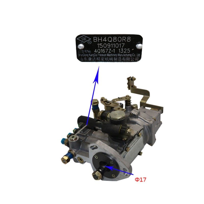 Engine Cooling Fuel Injection Pump BH4QT80R9 Kingstream